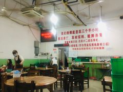 大堂-南记食粥坊·宵夜大排档(莲花总店)