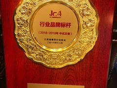 -陈记菜馆·非遗淮扬菜(东关街教场店)