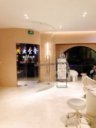 -本小姐美学·半永久纹眉野生眉