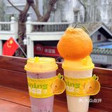 🐑康后的奶茶，不如来一杯维C爆炸的柠檬打奶吧