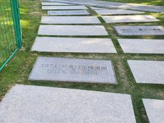 -上海港国际客运中心