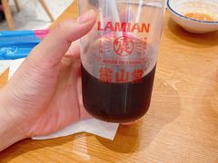-震山堂·手工劲面(仓山万达店)