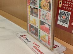 -将军府·鸡毛店(武侯祠店)