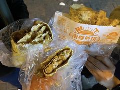 -南楼煎饼(南楼总店)