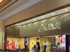 -澳门威尼斯人综合度假区
