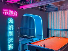 -海德温泉生活馆(朝阳大悦城店)