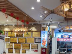 -大师傅金奖啤酒鱼(西街口总店)