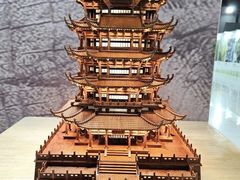 -中国杭州低碳科技馆