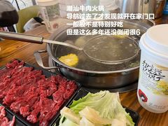 -荣记潮汕牛肉火锅(仙鹤街店)