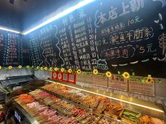 -为民烧烤吧.自贡爆炒菜(收录10年好店)