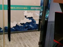 -网鱼电竞(杨浦中原店)