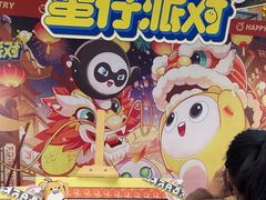 -万达广场(桂林高新店)