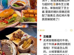 -巧克力渔家.小船海鲜胶东菜(万平口店)