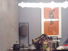 -映像威海·威海宴(威高广场店)