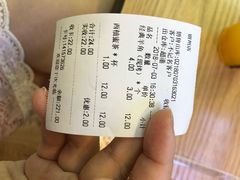 -超港(宿州路店)