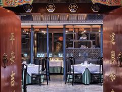 -四世同堂·京菜·烤鸭(双井店)