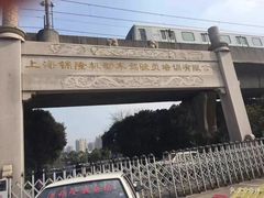 -无忧学车·大众驾校(长宁校区)