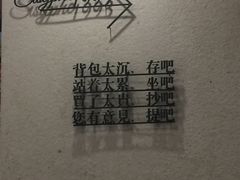 -西西弗书店(城西银泰城店)