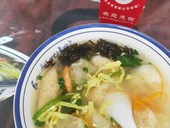 -长人馄饨铺(解放街店)