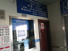 -武汉关码头(轮渡站)