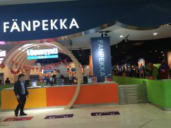 -幻贝家儿童乐园(温州银泰城店)