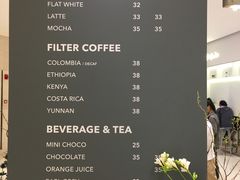 菜单-Seesaw Coffee(上海国金中心店)
