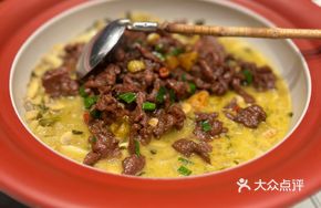 Sour Cabbage and Button Mushroom Stew with Beef Tenderloin