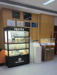 -Yestar重庆艺星医疗美容医院