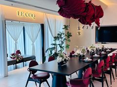 -LE COQ大公鸡小酒馆(北京首店)