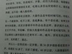 -云南省图书馆