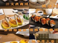 -宴会中心