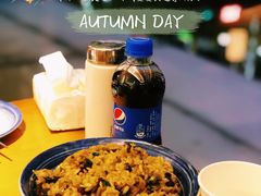 盐菜脆哨饭-包整·丝娃娃(一览甲秀楼风景店)