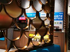 -半天妖烤鱼(丰科万达店)