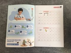 -汉翔书法丨书法·美术·硬笔·国画(五道口校区)