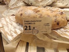 -Olé精品超市(广州太古汇店)