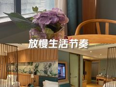 -惠州漫悦花园度假酒店(西湖水东街旗舰店)