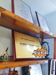 -芊尔美依产后修复中心(朝阳大悦城店)