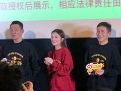 -英皇电影城(英皇集团中心IMAX店)