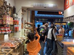 -嘉凌码头·重庆特产手工火锅底料(洪崖洞九楼店)
