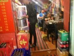 -三番火辣串串香(总店)