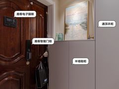 -住范儿家装·整体家装·装修设计