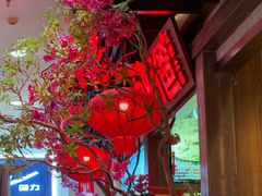 -老阿爸鲜鱼土菜(园区永旺店)