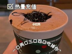 巧克力蒸汽奶-星巴克(来福士2F店)