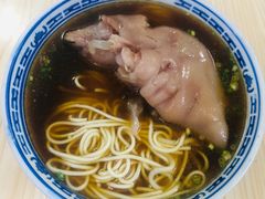 -盛兴面馆(真儒大厦店)