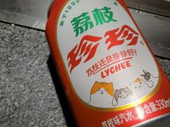 -邢氏老太太烧烤(罗湖店)