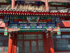 -清真·二嫂子煎饼果子(鼓楼旗舰形象店)