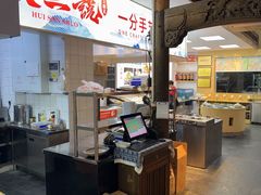 -徽三说·土徽菜·中国徽菜连锁品牌(一中店)