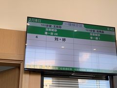 -大连何氏眼科医院