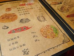-本味友膳·茶餐厅(和达中心城店)