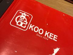 -新加坡高记KOO KEE Restaurant(盈科店)